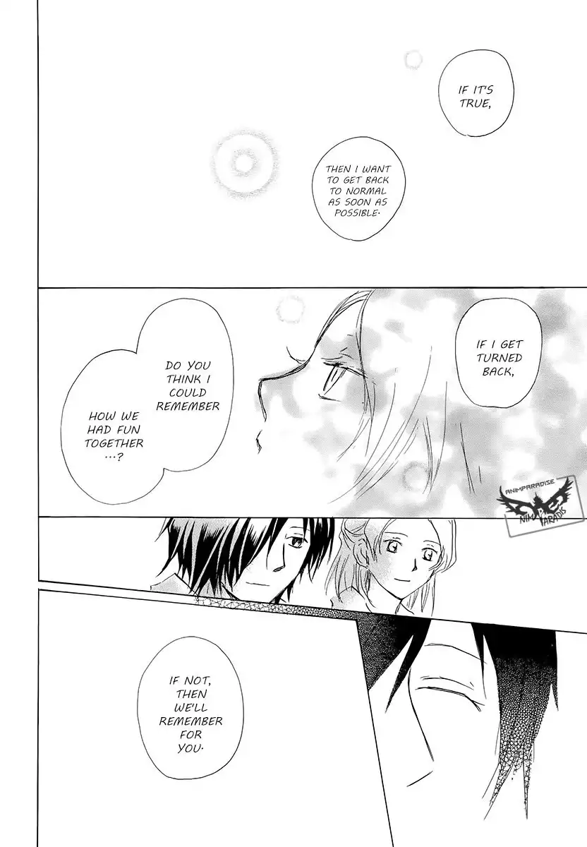 Natsume Yuujinchou Chapter 78 38